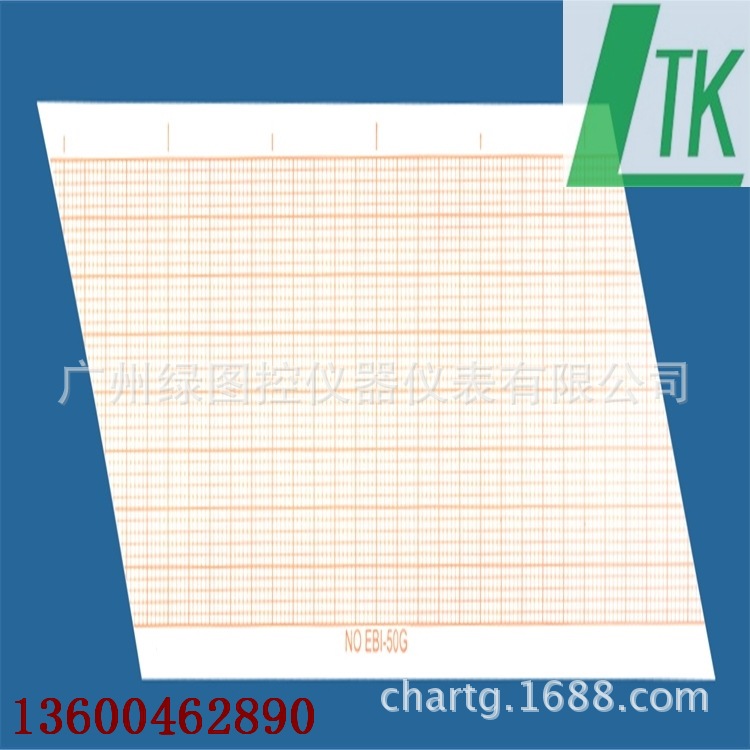 福田三导心电图纸63mmX30m厂家 ECG9620卷式红格心电图打印纸现货