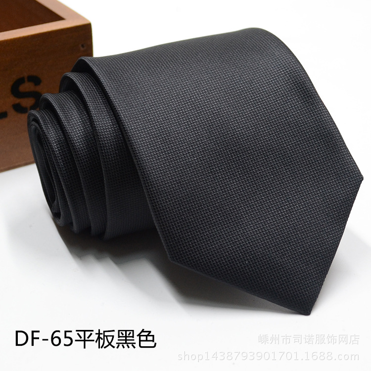 DF-65