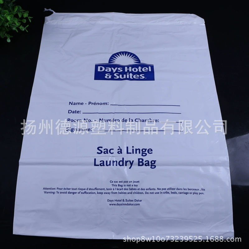 Мешок drawstring мешка прачечной полиэтиленовой пленки для сумки drawstring веревочки PE гостиницы и одежды