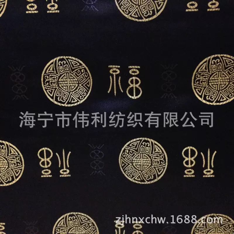 Hanfu, cloth, brocade