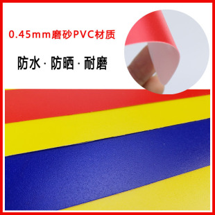 ��Ʒ��λ�N6S���Ø˺����涨λ���R6S��ʯ�Ͷ�λ���Ø��R�NPVC