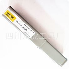 ɶӢ񿨻ɽӗU/ɭ̩ӢERӗUC20-ER16-150M