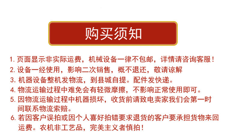 直销无尘沙克龙饲料粉碎机 禽畜养殖饲料加工设备饲料粉碎机