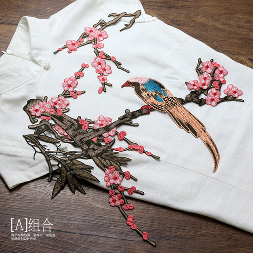 Peony, bamboo, bird and flower large size fabric patches computer embroidery cheongsam dress decoration embroidery flower patches DIY handmade sewing