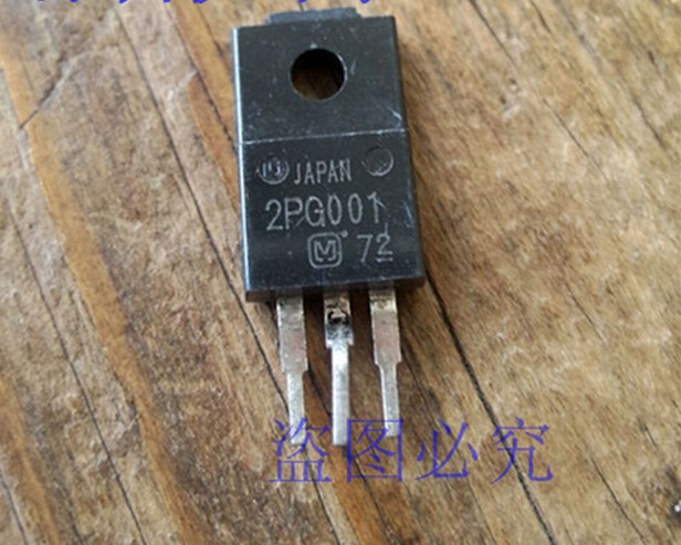 供应全新场效应管，液晶管，2PG001 2PG003 质量保证