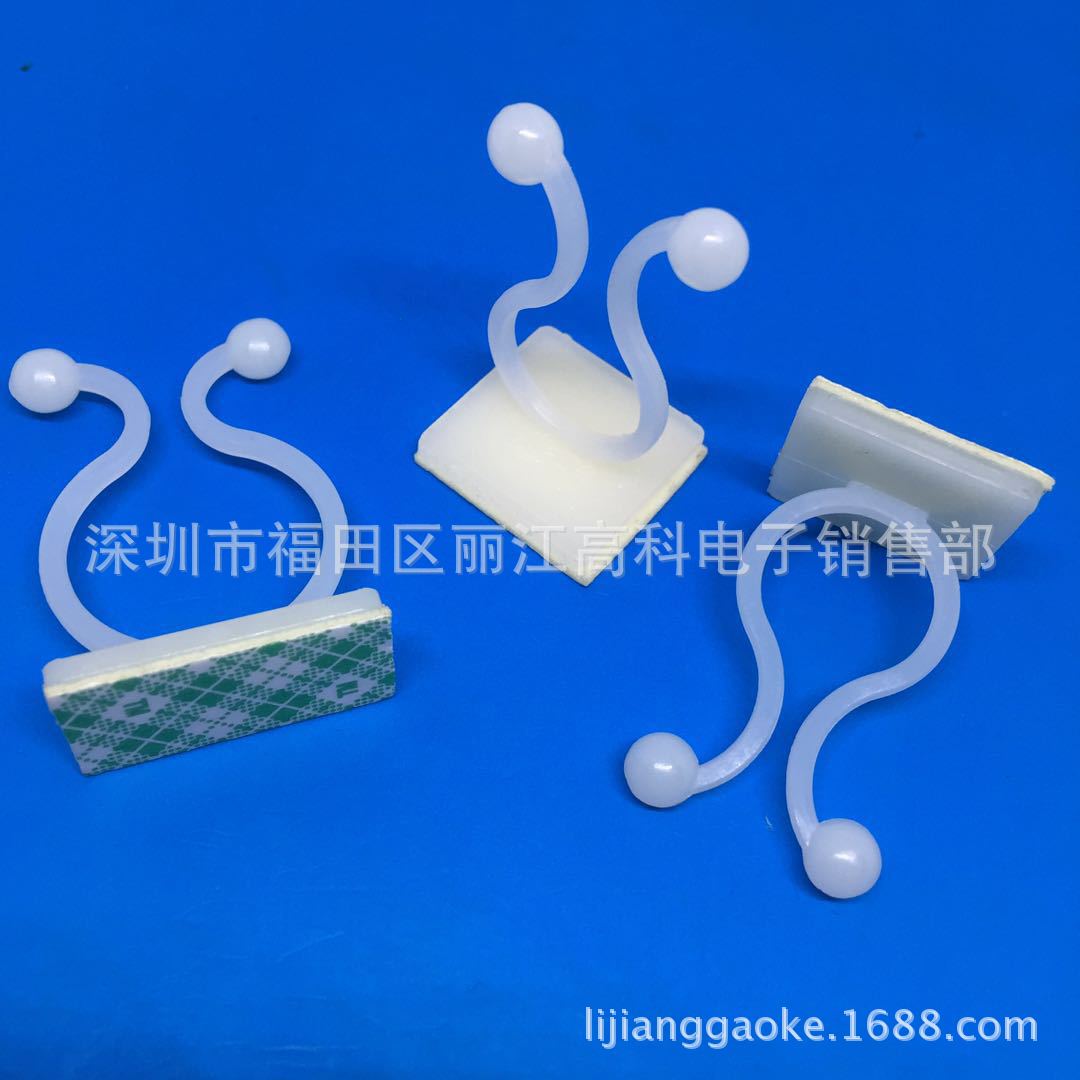 3M胶 自粘式配线固定座 排线理线夹 电线束线卡 塑料扭线环