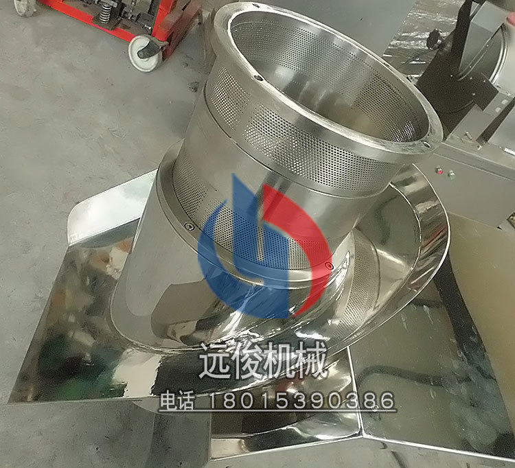 <strong><strong><strong><strong><strong><strong>旋轉(zhuǎn)制粒機(jī)</strong></strong></strong></strong></strong></strong>顆粒劑造粒機(jī)旋轉(zhuǎn)式擠壓制粒機(jī)顆粒機(jī)造粒機(jī)