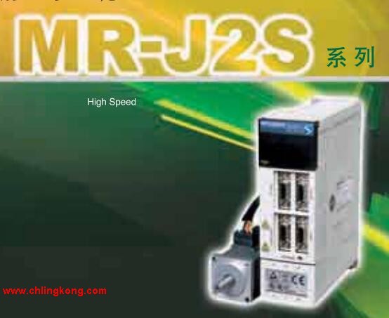 MR-J2S-200CP-S084 MR-J2S-200CP-S084 plc伺服程序
