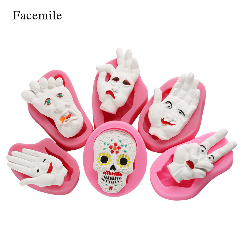 万圣节蛋糕装饰手掌怪笑脸老太骷髅头万圣节液态硅胶翻糖蛋糕模