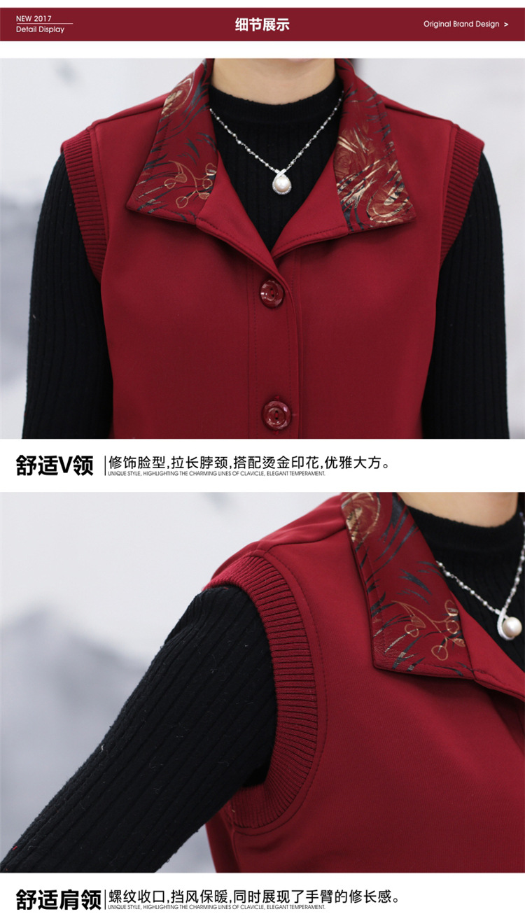 Gilet femme en Fibre de polyester - Ref 3317377 Image 25