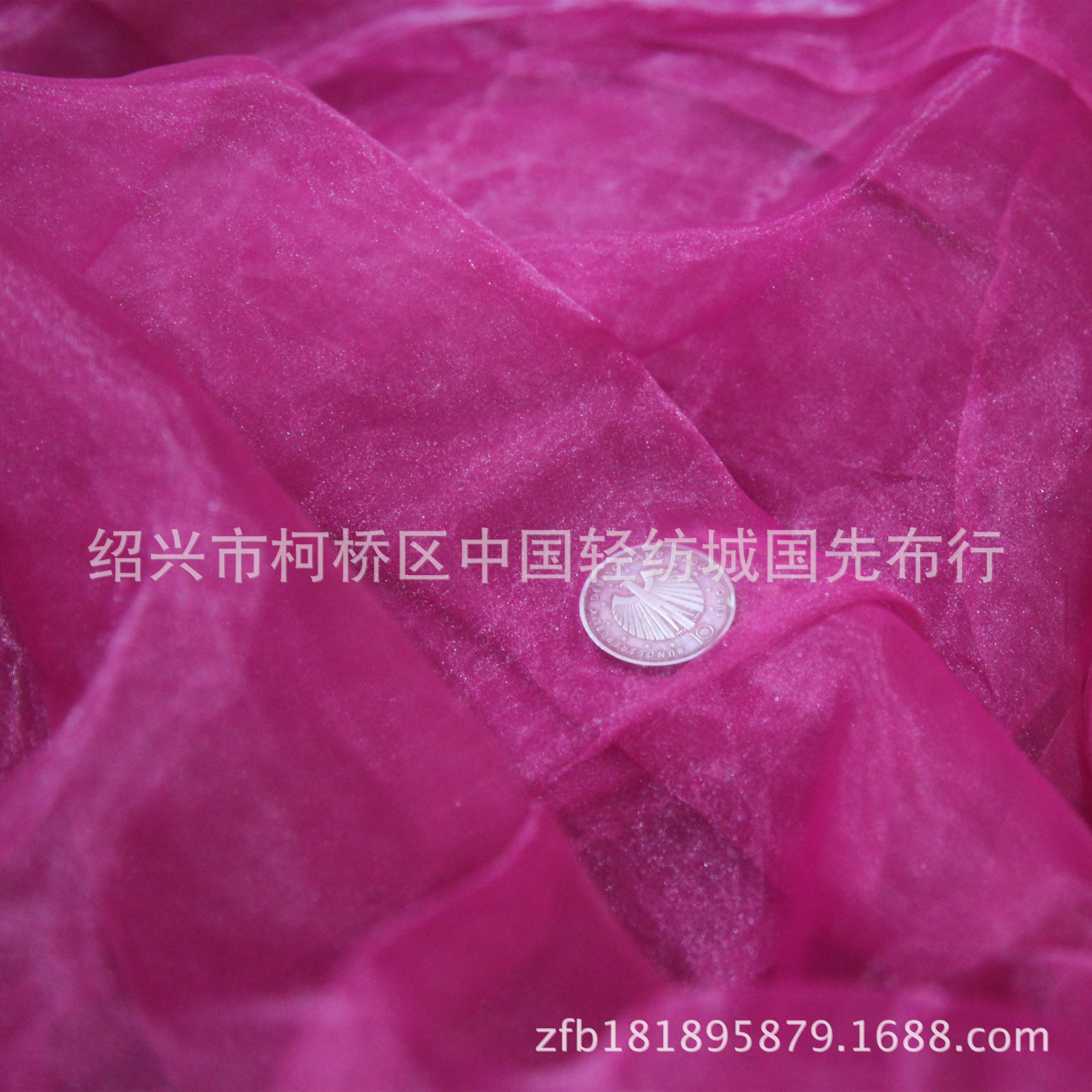 2.8米门幅 欧根纱 窗帘面料 窗纱布料 可制定成品灰色下摆有铅线