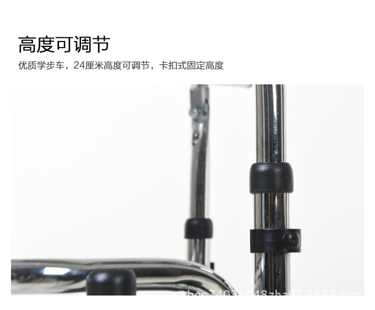 王桂铭2015.5.23-P221