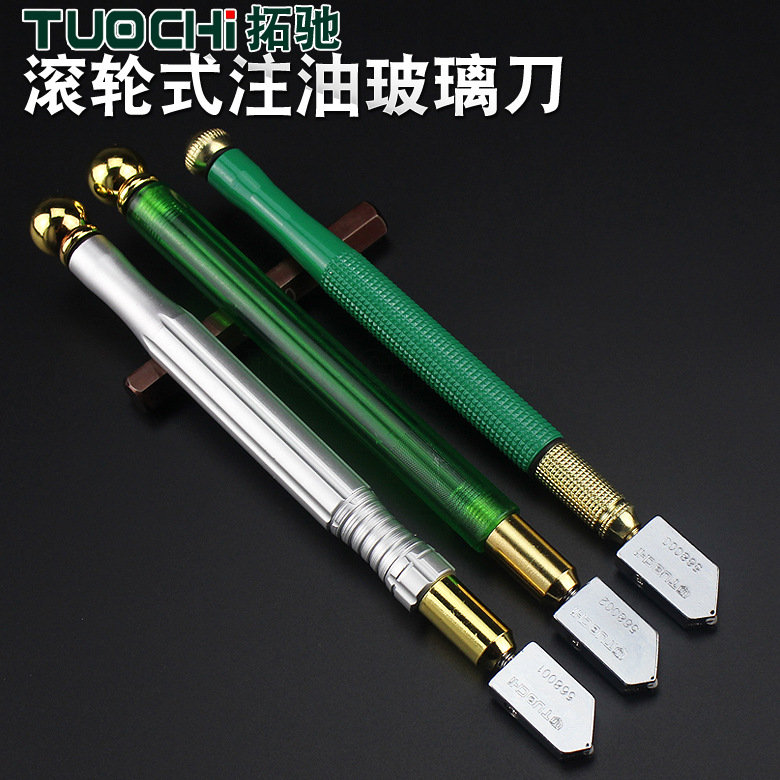 玻璃刀金刚石滚轮手持式瓷砖切割刀厚玻璃割瓷砖刀注油玻璃刀系列-阿里巴巴