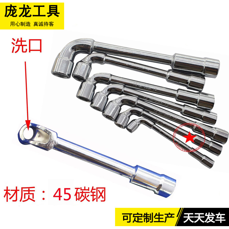 3142999668_1745385108.jpg_.web