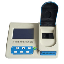 污水水質氰化物水質分析儀 KY-200型水質檢測儀