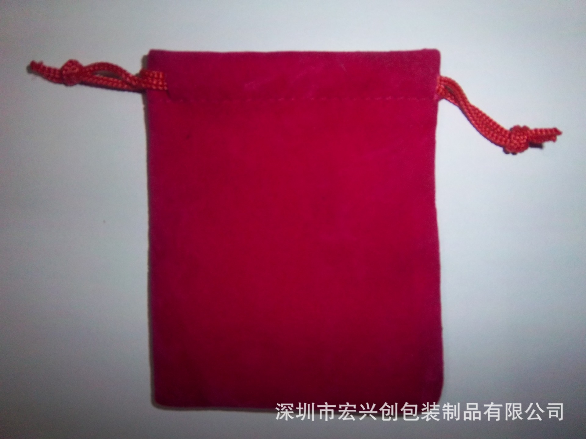 供应绒布袋U盘袋手机袋小布袋包装袋