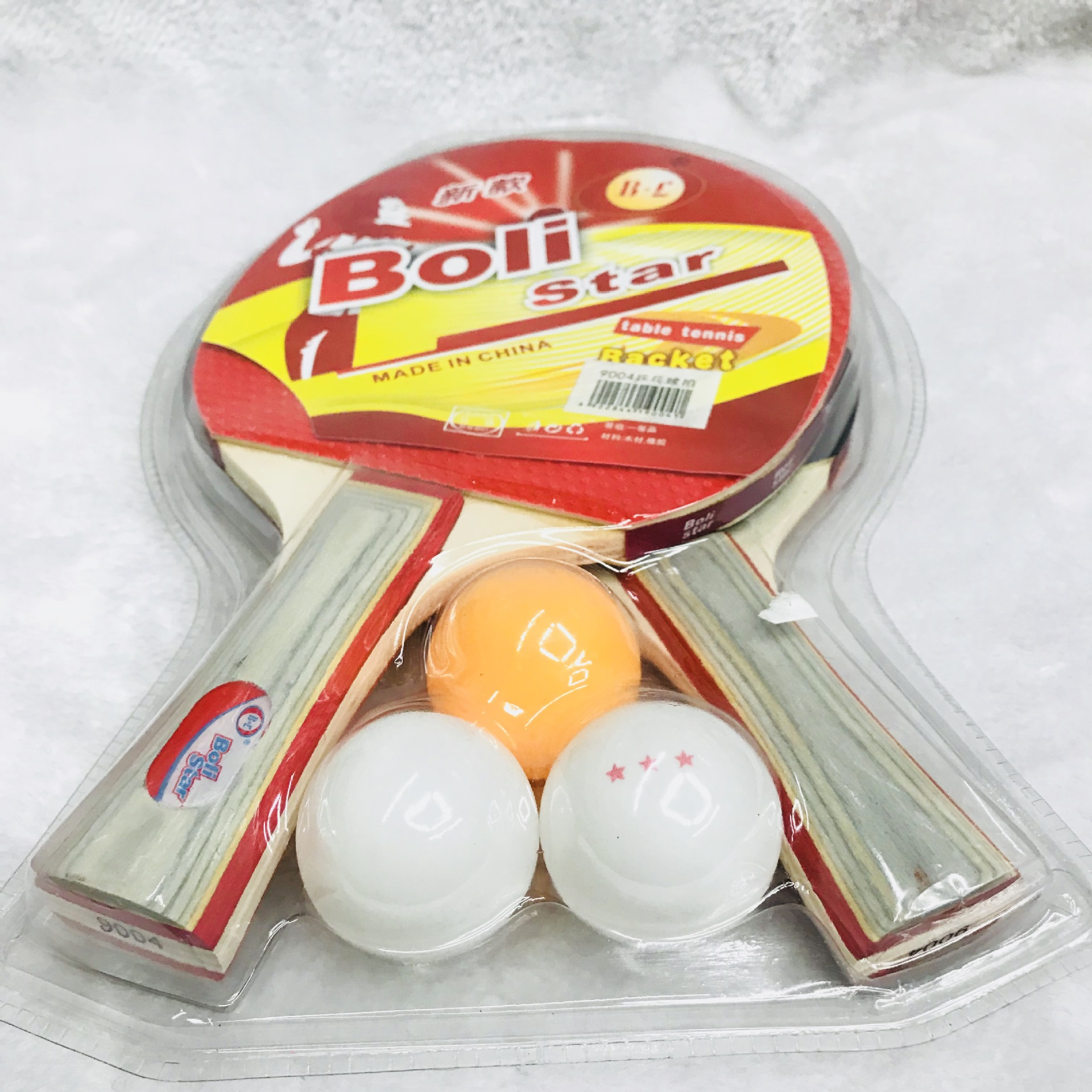 IMG_2562(20171218-162734)