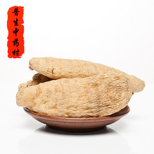 ��Ϯa��ֱ�N��ș������ ���� ɢ�b���l��؛����Ƭ ����ă�