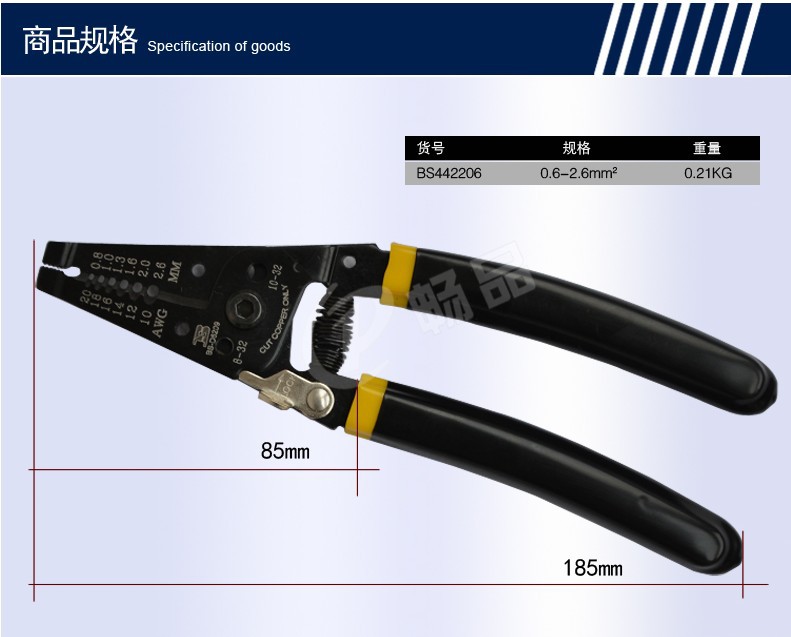 Conector Fotovoltaico, Frio Crimper