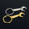 Realistic wrench, metal bottle opener, keychain, transport, pendant