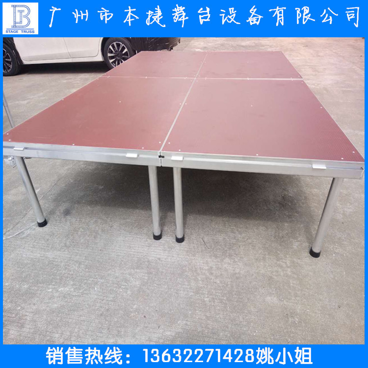 厂家供铝合金舞台 承重型快装舞台 婚庆活动舞台 舞台升降T台走秀|ms