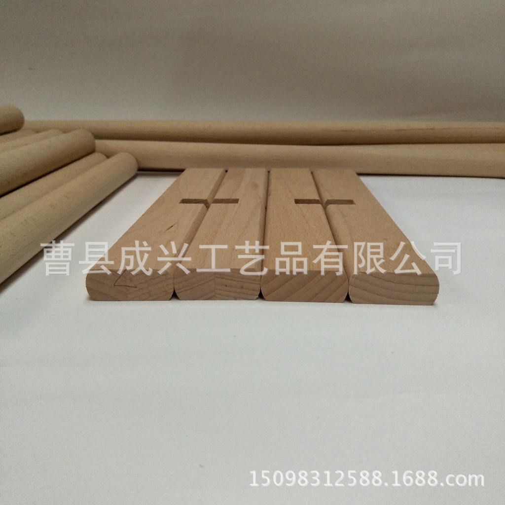 寰俊鍥剧墖_20171202220340