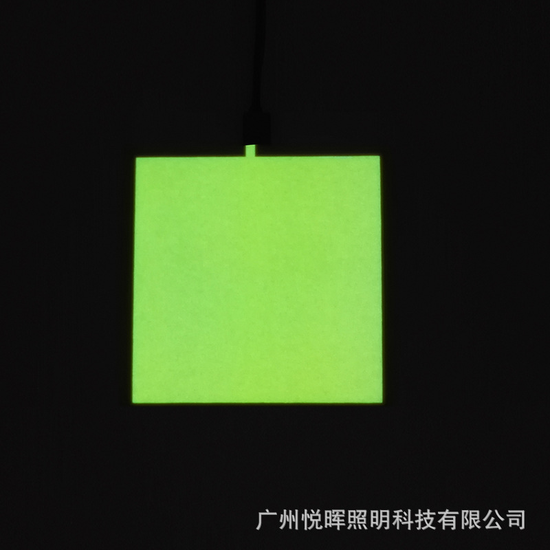 yellow (1)