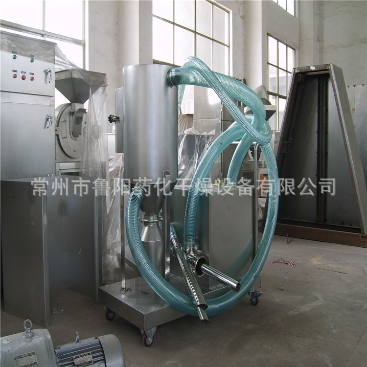 厂家供应 上料机   ZSL-Ⅲ系列真空上料机  螺旋上料机厂家鲁阳