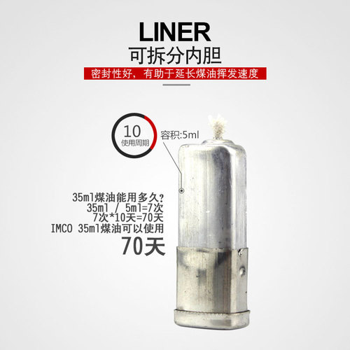 Originated from Austria, IMCO brand fuel lighter, metal windproof kerosene lighter 6800