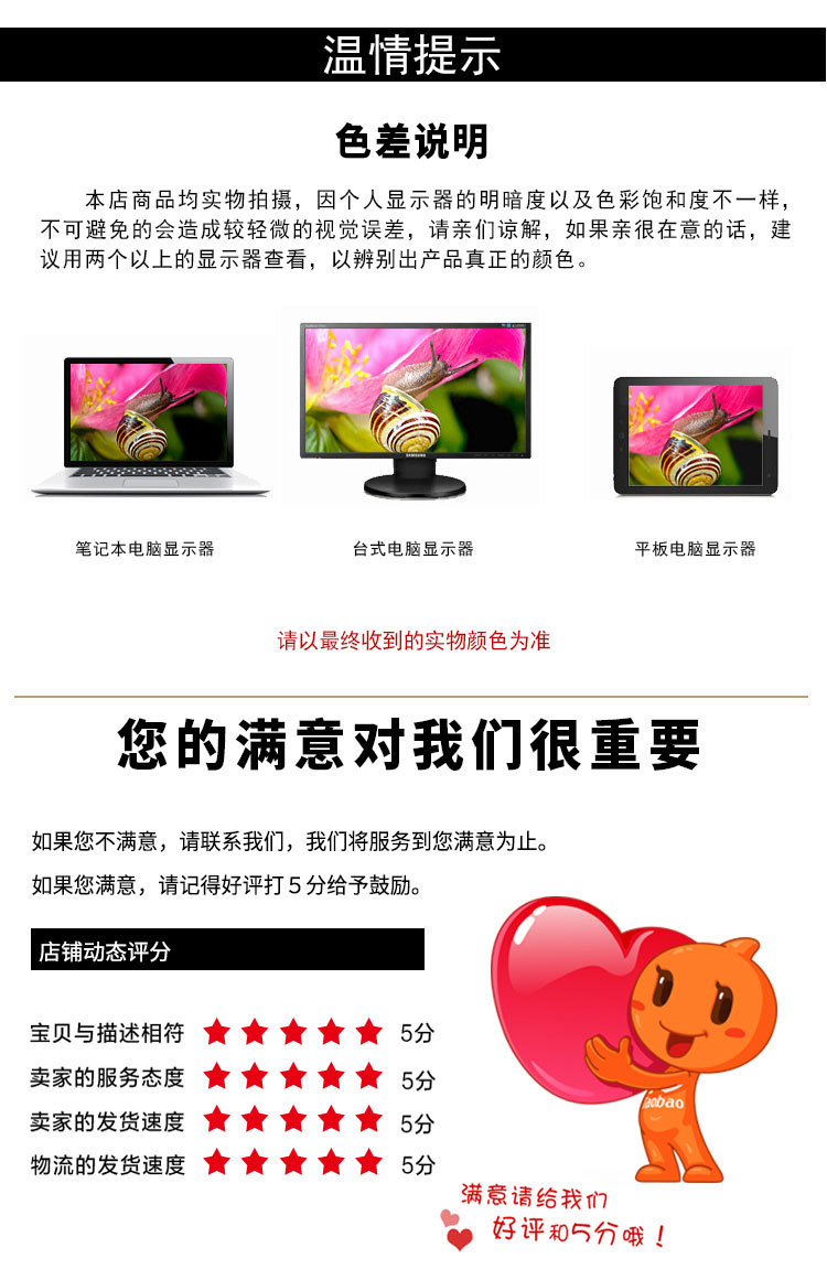 纯色棉麻桌布（淘宝_18