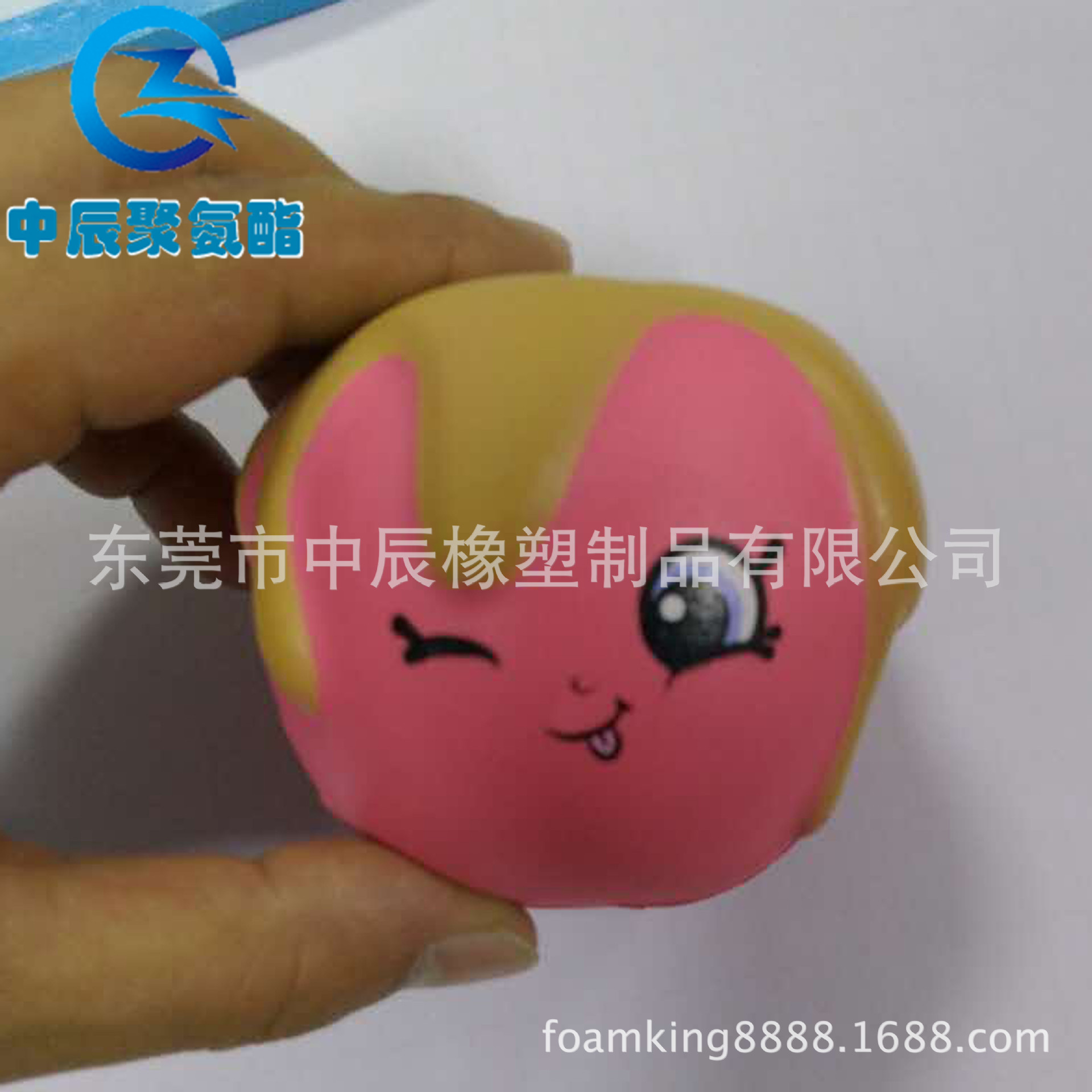 厂家批发定做 PU发泡挤压玩具 慢回弹PU玩具定做