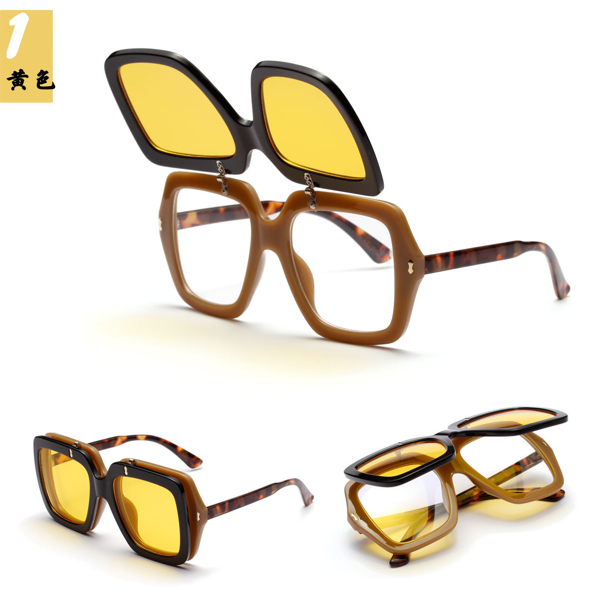 1342 Farbe Transparente Sonnenbrille Mit Großem Rahmen Weibliche Europäische Und Amerikanische Sonnenbrille Xue Zhiqian Flip-double-brille Männer display picture 8