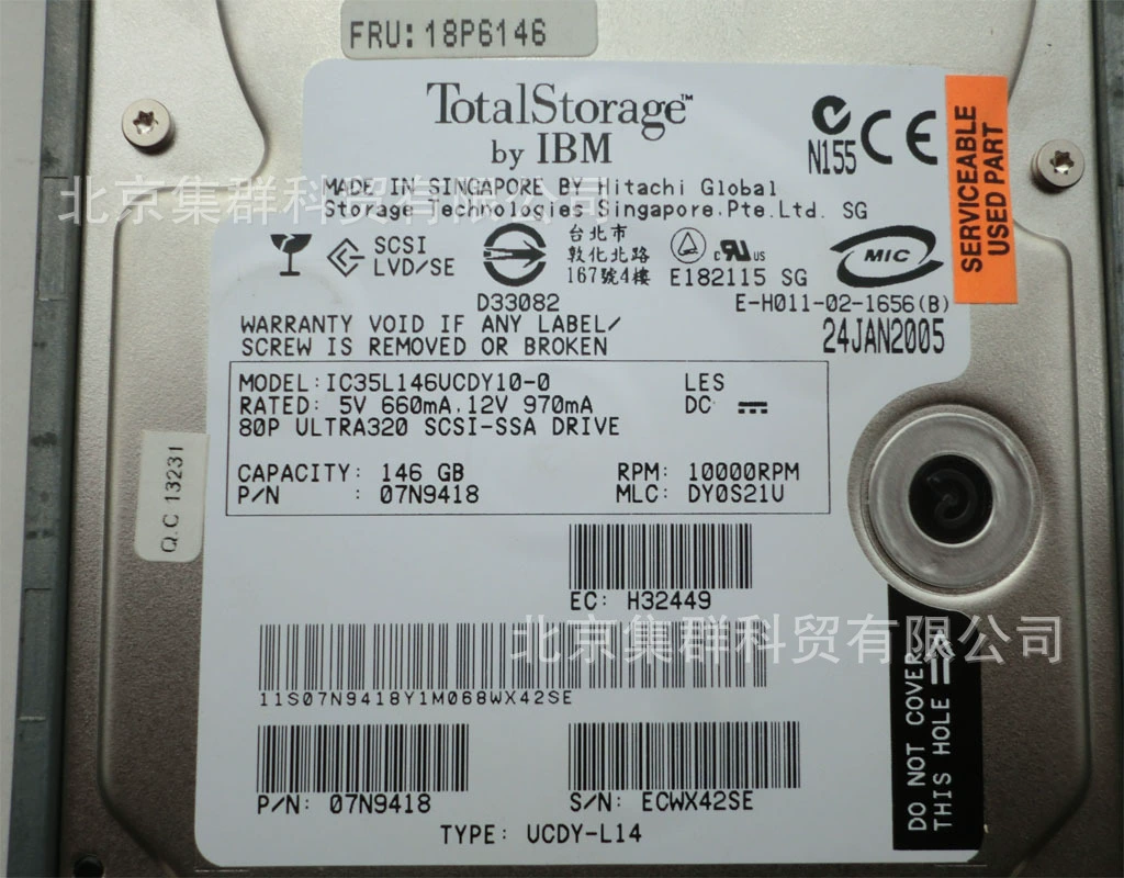 [Кластер 146 сетевых оптических дисков IC35L146UCDY10-0]