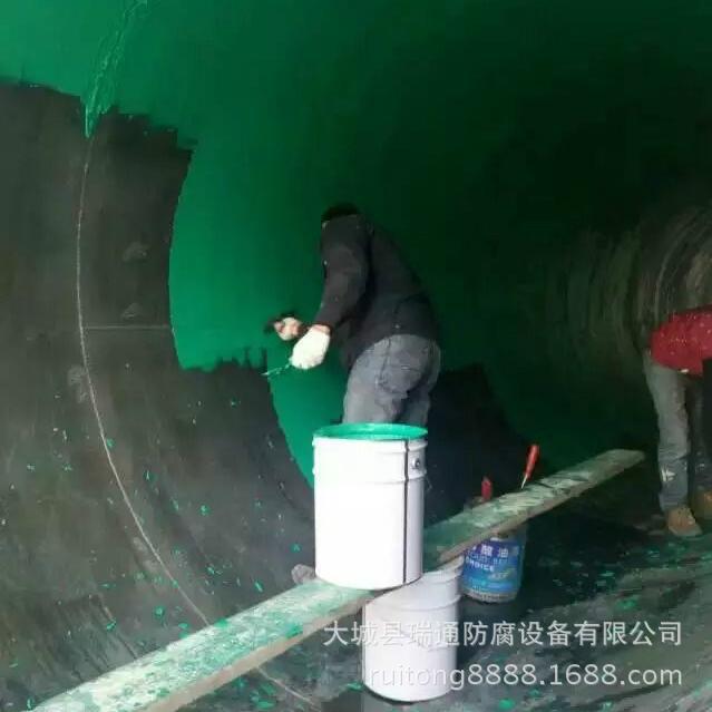 烟囱内壁防腐