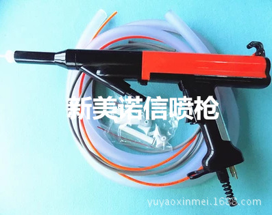 静电喷枪/粉末静电喷涂机 高压静电发生器