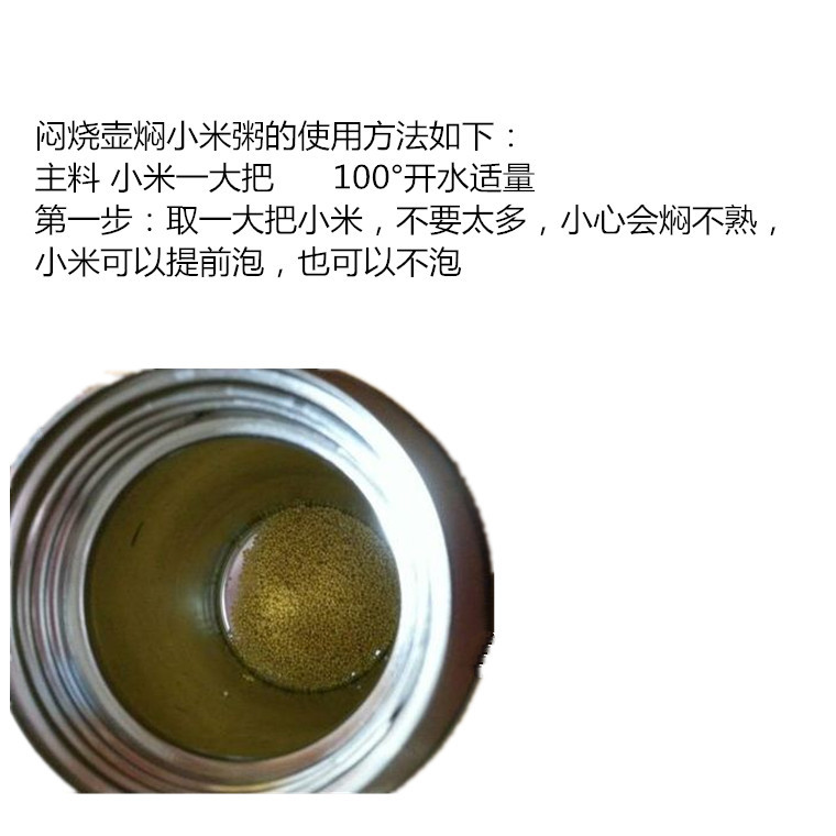 哈尔斯焖烧杯不锈钢真空保温饭盒长效保温桶粥焖烧罐闷烧壶600ml3