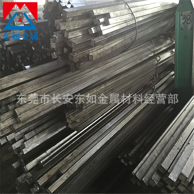 现货低价供应日标 S25C优质碳素钢方棒 S25C冷拉方钢 附材质证明