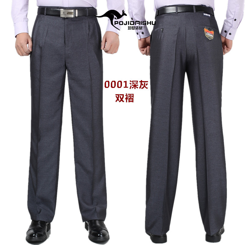 Pantalon homme - Ref 3444155 Image 10