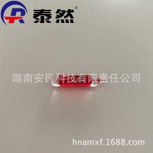 �����ɷۜ���b�Ì��ò�����Ғ��y�T���ò������ꇊ�܌��ò�����