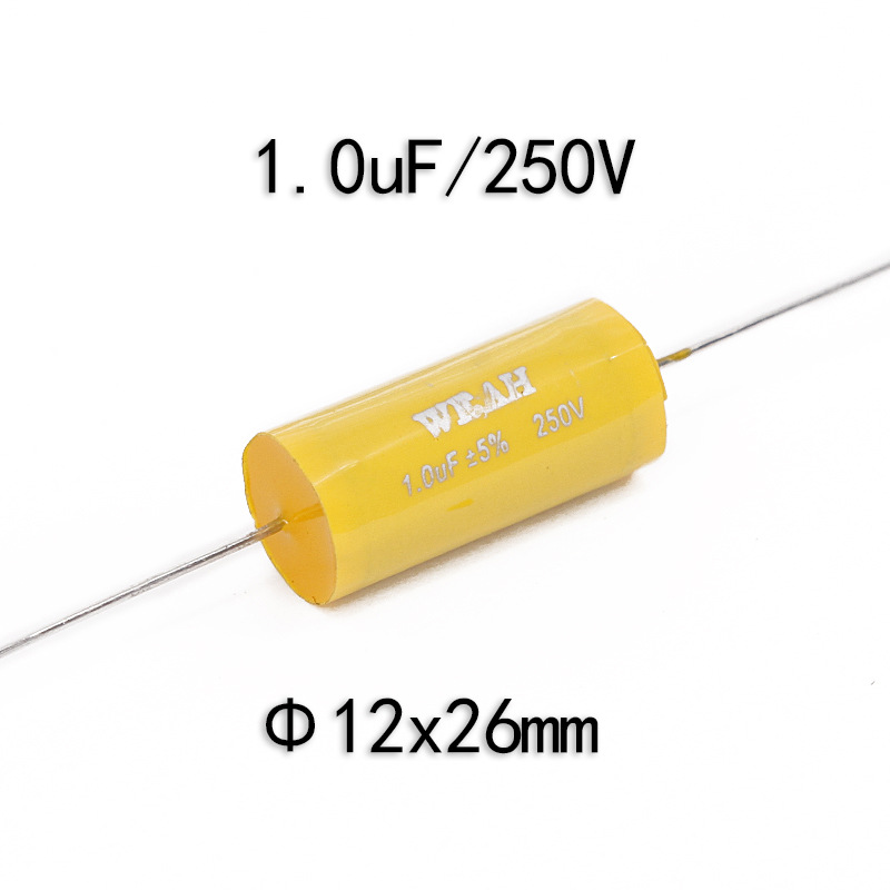 厂价直销分频器电容 1.0UF250V音箱无极轴向高音圆电容