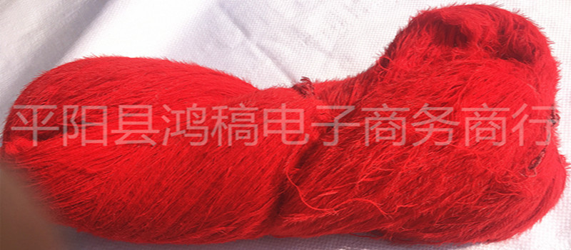 IMG_2249_副本_副本