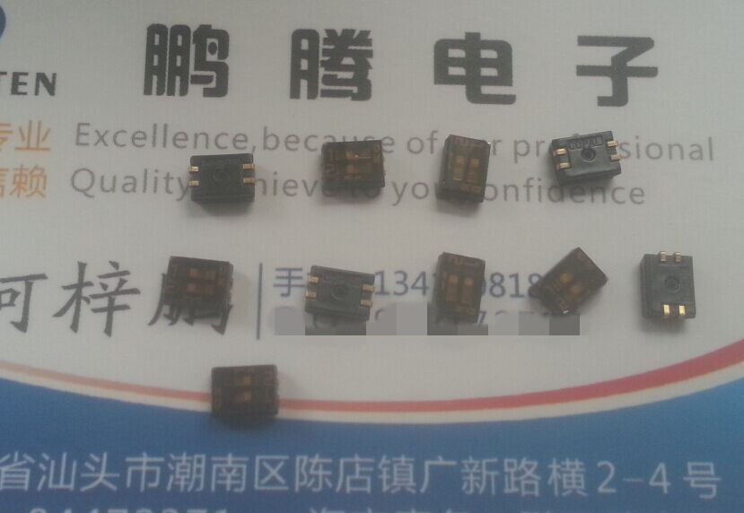 进口日本COPAL CHS-02TA1 拨码开关2位 1.27mm 内贴SMD 2路编码
