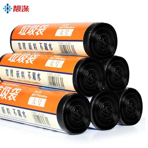 Laniti Thickened Pointed Cut Garbage Bag Hotel Hotel Household Plastic Bag Large Size 60*60cm Wholesale 