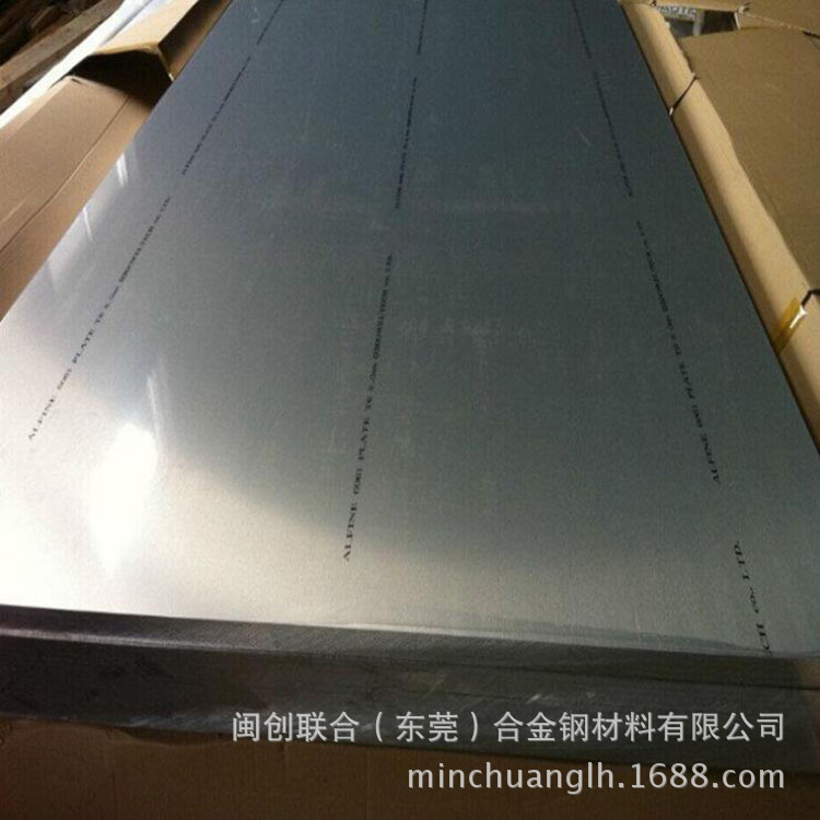 德国7075t651超平铝板 日本7075t651铝板 免铣面可直接加工平整度