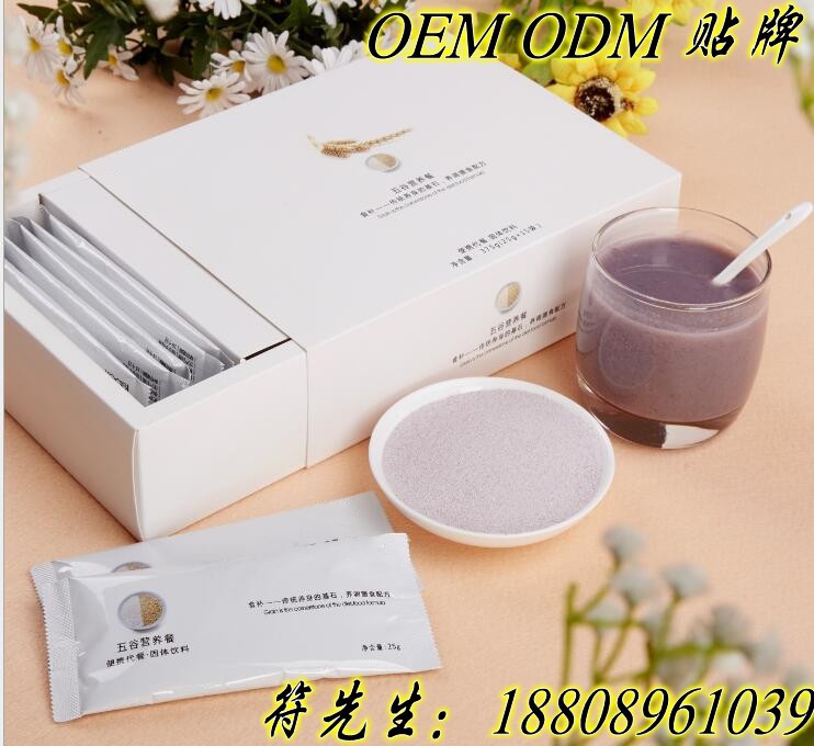 QQ截图20170813165246_conew1