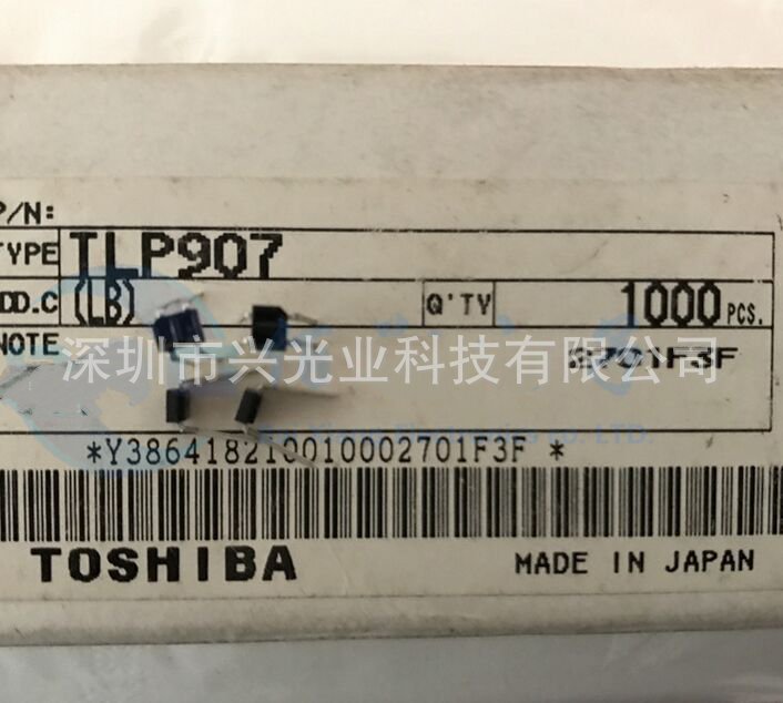 TLP907反射开关TOSHIBA达林顿 光电反射式传感器 TLP907 原装