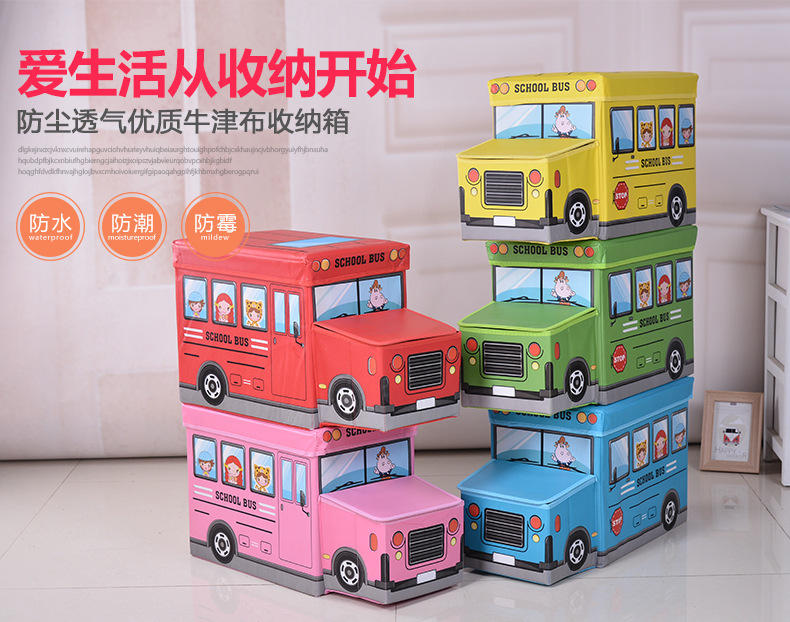 YF332&nbsp;方雨含日用品厂详情页_01