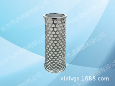 供应新乡市滤清器有限公司天然气管道过滤器不锈钢烧结网滤芯
