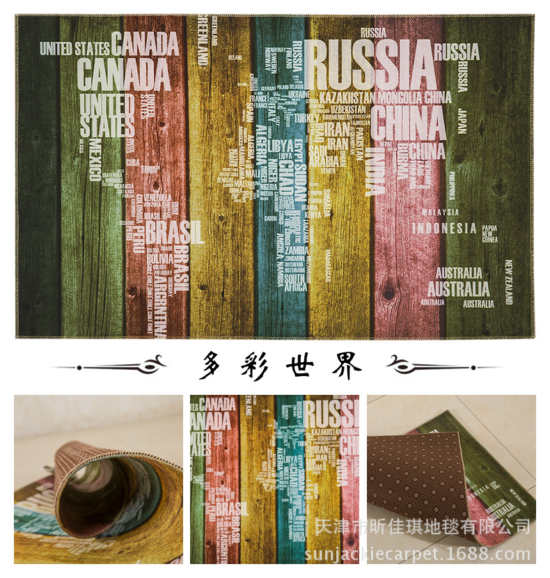 Jiaqi factory wholesale floor mat cartoon door mat kitchen floor mat bathroom floor mat carpet LOGO floor mat
