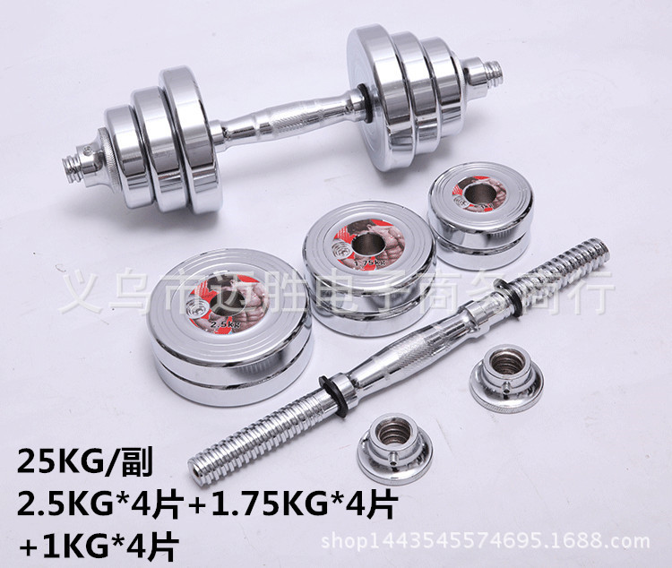 2345_image_file_copy_9